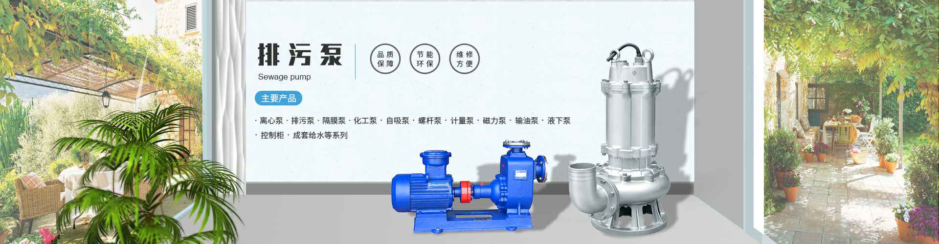 新利·体育(中国)官方网站-登录入口